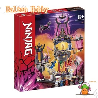 Baltan toy BH1 ของเล่นบล็อกตัวต่อ รูปวัด Ninjago 71771 The Crystal King Temple 7011 EN5