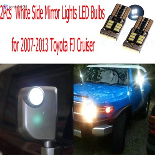 Jen หลอดไฟ LED ติดกระจกมองข้าง สีขาว สําหรับ Toyota FJ Cruiser 2007-2013 2 ชิ้น