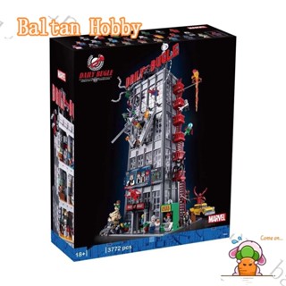 Baltan Toy BH1 บล็อคตัวต่อ รูปซุปเปอร์ฮีโร่ Marvel Daily Bugle 76178 78008 1299 ของเล่นสําหรับเด็ก ES1