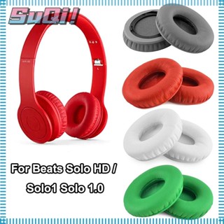 Suqi แผ่นครอบหูฟัง แบบนิ่ม สําหรับ Beats Solo HD Solo1 Solo 1.0 1 คู่