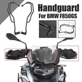 Ultrasupplier อะไหล่แฮนด์การ์ด กันชนแฮนด์บาร์ รถจักรยานยนต์ สําหรับ BMW F850GS 2018-2023 F 850GS F850