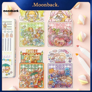 &lt;moonback&gt; สติกเกอร์ ลายการ์ตูนกราฟฟิตี้น่ารัก กันน้ํา ใช้ซ้ําได้ สําหรับติดตกแต่งสเก็ตบอร์ด แล็ปท็อป 50 ชิ้น