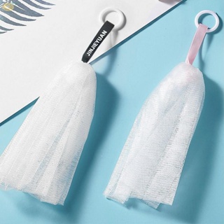 【VARSTR】Soap Mesh Bag Soap Saver Bag Bubble Foam Net Bubble Net Bags Cleaning Tools