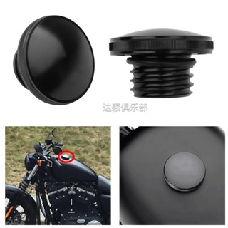 พร้อมส่ง ขายดี ฝาปิดถังน้ํามันเชื้อเพลิง CNC สําหรับ Harley XL883 1200 X48 Dinah Breaker Fat Boy Road King Street Fighter