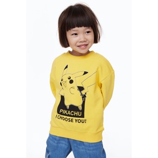 H&amp;M  Boy Printed sweatshirt 1141998_1