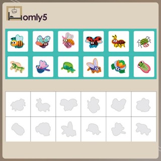 [Homyl5] ของเล่นบล็อกไม้ รูปสัตว์ เสริมการเรียนรู้เด็ก DIY