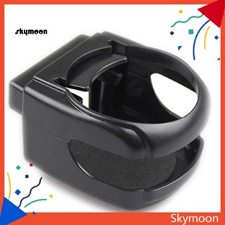 Skym* อุปกรณ์เมาท์ขาตั้งทั่วไป สําหรับวางขวดเครื่องดื่ม ติดช่องแอร์รถยนต์