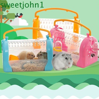 Sweetjohn กรงหนูแฮมสเตอร์ แบบพกพา ปรับสายได้