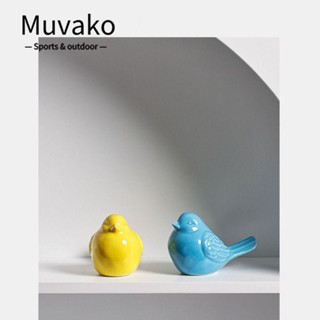 Muvako รูปปั้นนกเซรามิค สีเหลือง สีฟ้า 5.1*3.1 นิ้ว สําหรับตกแต่งบ้าน สวน 2 ชิ้น