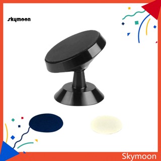 Skym* แดชบอร์ดแม่เหล็ก หมุนได้ 360 องศา สําหรับวางโทรศัพท์มือถือ