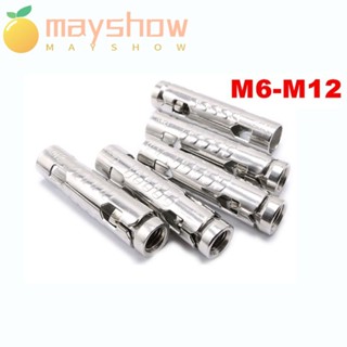 Mayshow สกรูขยายคอนกรีต สเตนเลส M6 M8 M10