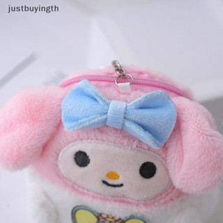 SANRIO [JBTH] กระเป๋าเป้สะพายหลัง กระเป๋าใส่เหรียญ ผ้ากํามะหยี่ขนนิ่ม ลายอนิเมะ My Melody Kt Cat Purin Dog Kuromi น่ารัก สําหรับเด็กผู้หญิง [JB]