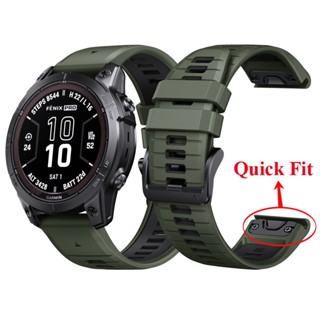 สายนาฬิกาข้อมือซิลิโคน แบบปลดเร็ว สองสี สําหรับ Garmin Enduro Instinct 2 2X Epix Gen2 26 มม. 22 มม.