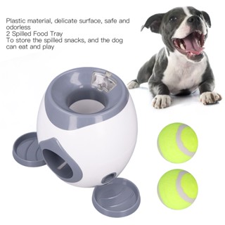 Pets Shop Dog Ball Feeding Machine เครื่องให้อาหารลูกเทนนิสสุนัขพร้อมเทนนิส 2 อันสำหรับฝึกสุนัข