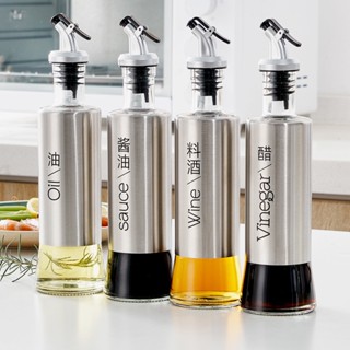 Hot Sale# glass oil pot household stainless steel leakproof oil bottle kitchen soy sauce vinegar bottle seasoning bottle combination set 8cc