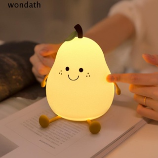 Wonda โคมไฟตั้งโต๊ะ ซิลิโคน ลูกแพร์น่ารัก LED คุณภาพสูง หรี่แสงได้ ชาร์จได้ สีสันสดใส ตกแต่งข้างเตียงนอน