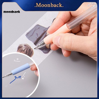 &lt;moonback&gt; ใบมีดแกะสลัก ใช้ซ้ําได้ อุปกรณ์เสริม สําหรับนักเรียน 2 ชิ้น