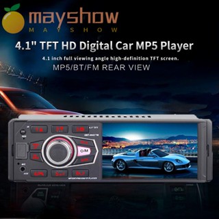 Mayshow เครื่องเล่น MP5 ในรถยนต์ แดชบอร์ด อุปกรณ์เสริมรถยนต์ เชื่อมต่อโทรศัพท์ ในแดชบอร์ด หัวเครื่องเสียง