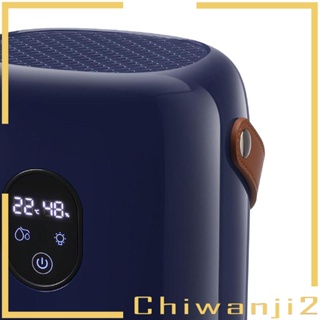 [Chiwanji2] เครื่องลดความชื้น ขนาดเล็ก สําหรับห้องครัว