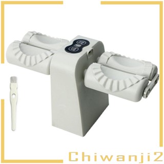 [Chiwanji2] เครื่องทําเกี๊ยวไฟฟ้า ใช้งานง่าย สําหรับทําพาย ขนมหวาน ร้านอาหาร