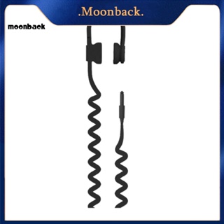 &lt;moonback&gt; โฟลเดอร์หน้ากระดาษ ลายหูฟัง 3D เครื่องเขียน สําหรับโรงเรียน