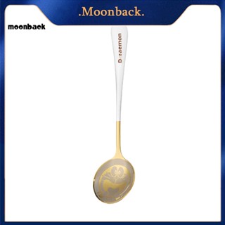 &lt;moonback&gt; ช้อนซุป น้ําหนักเบา ปลอด BPA สําหรับหอพัก ล้างจาน