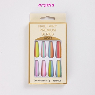 Aroma เล็บปลอมแฟชั่น แบบยาว ไล่โทนสีรุ้ง ถอดออกได้ สําหรับตกแต่งเล็บ DIY