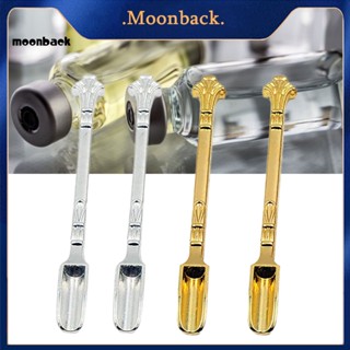 &lt;moonback&gt; ช้อนตักยา 2 สี สําหรับดินเนอร์ พลั่ว แป้ง สนิฟเฟอร์