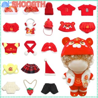 Shoogth เสื้อผ้าตุ๊กตา ผ้าฝ้าย ขนาด 20 ซม. อุปกรณ์เสริม สําหรับตุ๊กตา DIY
