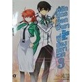 Bundanjai (หนังสือวรรณกรรม) การ์ตูน หลักสูตรนอกตำรา พี่น้องมหาเวท บทที่ 1 เล่ม 3