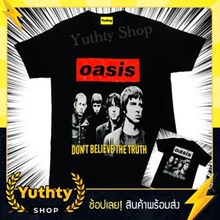 เสื้อวง OASIS โอเอซิส เสื้อยืดแฟชั่นวินเทจ90 ไม่มีตะเข็บข้าง ใส่ได้ทั้งชายและหญิง_01