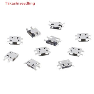 (Takashiseedling) ซ็อกเก็ตแจ็คเชื่อมต่อที่ชาร์จ type B micro usb 5 pin ตัวเมีย 10 ชิ้น