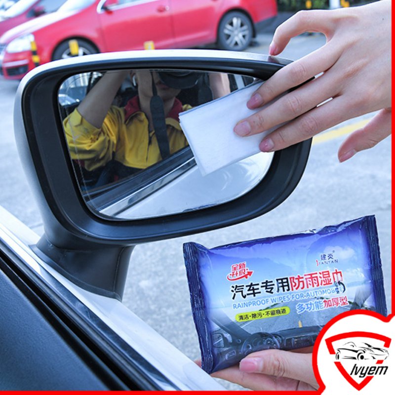 12 ชิ้น /1 ชุดรถ Anti Fog ผ้าเช็ดทําความสะอาด Defogging Rain Removing ผ้าเช็ดทําความสะอาด Anti Fog สิ่งประดิษฐ์ Windows เต็มหน้าจอด้านข้าง Windows อุปกรณ์ในรถยนต์