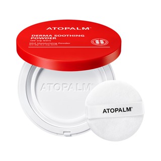 Atopalm Derma Soothing Powder 23g