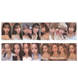 การ์ดเทรด ลายศิลปินเกาหลี aespa คริสต์มาส สีชมพู ขนาดเล็ก