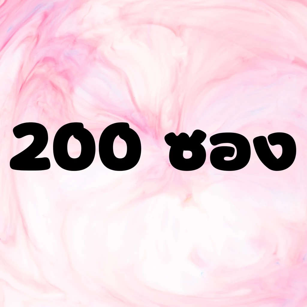 ของแท้100% ซองใส ใส่การ์ด ดีและถูก ขนาด 65x90mm สำหรับ บัดดี้ไฟท์ ยูกิ โปเกมอนการ์ด การ์ดไอดอล เกาหลี Magic the ดีมาก1 thumbnail 9