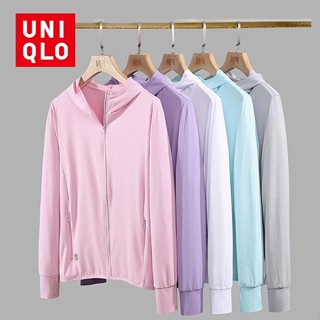 Uniqlo AIRism เสื้อแจ็กเก็ตกันแดด มีฮู้ด UPF50 + ป้องกันรังสียูวี ขนาดใหญ่ 5XL 100 กก. สําหรับผู้หญิง 2023