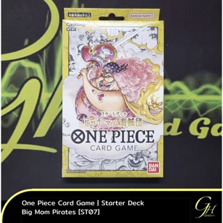 One Piece Card Game [ST-07] One Piece Starter Deck: Big Mom Pirates แบบ 1 กล่อง