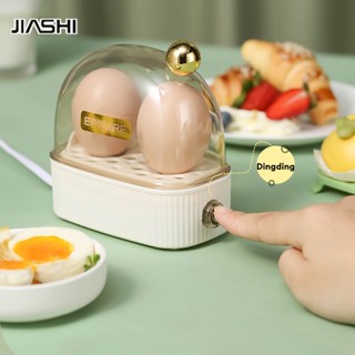 JIASHI หม้อหุงไข่มัลติฟังก์ชั่นที่บ้านหอพักเครื่องนึ่งไข่ขนาดเล็กเครื่องอาหารเช้าขนาดเล็กแบบปิดอัตโนมัติ