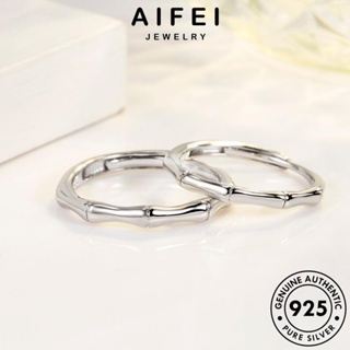 AIFEI JEWELRY เงิน แฟชั่น ป่าไผ่ Silver 925 คู่รัก แท้ เกาหลี ต้นฉบับ แหวน เครื่องประดับ เครื่องประดับ R120