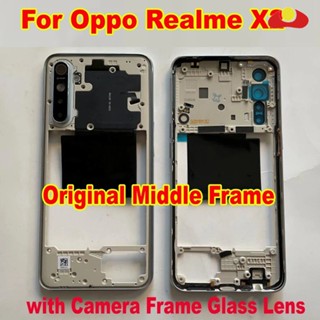 อะไหล่กรอบหน้าจอ LCD สําหรับ Realme X2 Realme XT