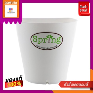 กระถางแขวนพลาสติก SPRING 13 ซม. สีขาว  PLASTIC POLYETHYLENE HANG POT 13CM WHITE