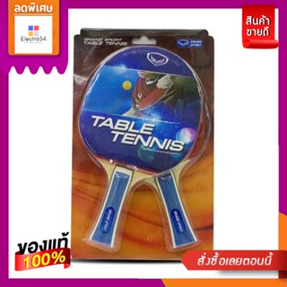 GS ไม้ปิงปองแพ็คคู่ รุ่น โปรวินเนอร์GS TABLE TENNIS 2 RACKETS # PRO WINNER