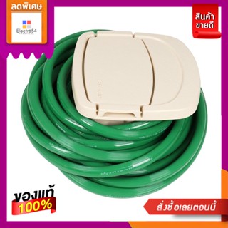 ที่แขวนเก็บสายยาง SPRING 1471 5/8 นิ้วX50เมตร สีครีม  HOSES HANGER SPRING 1471 5/8"X50M CREAM