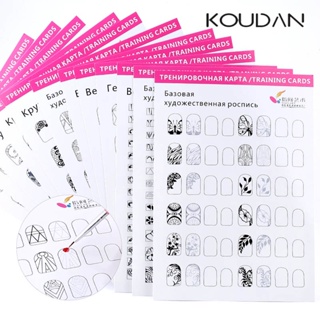 Koudan แม่แบบกระดาษวาดภาพ ใช้ซ้ําได้ สําหรับฝึกทําเล็บ 12 ชิ้น