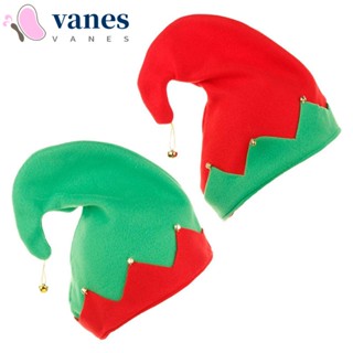 Vanes1 หมวกบีนนี่ ผ้ากํามะหยี่ขนนิ่ม ลายหัวกะโหลกน่ารัก ขนาดใหญ่ สีแดง สีเขียว สําหรับผู้หญิง