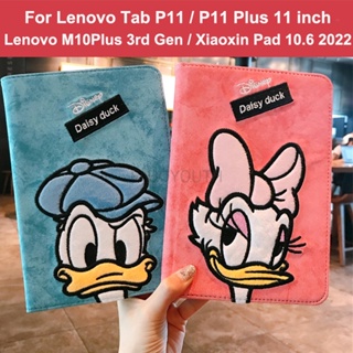 เคสโทรศัพท์มือถือ กันกระแทก ลายดอกเดซี่ เป็ด พร้อมขาตั้ง แฟชั่น สําหรับ Lenovo Tab P11 Plus 11 นิ้ว M10 Plus 3rd Gen Xiaoxin Pad 10.6