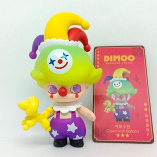 【ของแท้】POPMART Dimoo Midnight Circus Blind Box Set 12 แบบ เครื่องประดับ ของขวัญ