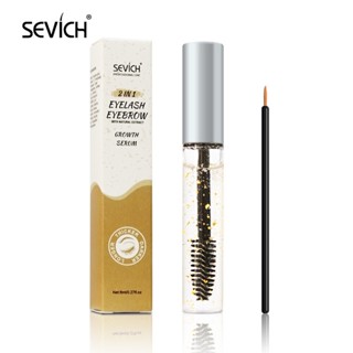 Sevich เซรั่มบำรุงขนตา ขนคิ้ว เร่งขนตายาว หนา เข้ม ขึ้น Eyelash Eyebrow Growth Serum 8ml