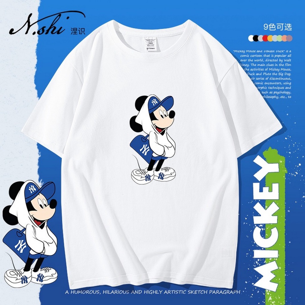 เสื้อยืดแขนสั้น ผ้าฝ้ายแท้ พิมพ์ลาย Disney Mickey Mouse Donald Duck แฟชั่นฤดูร้อน สําหรับผู้ชาย และผู้หญิง